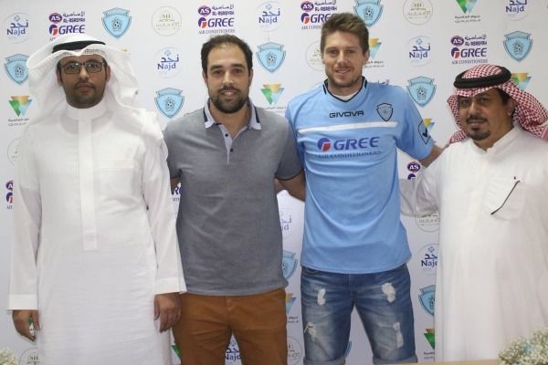 من تقديم اللاعب