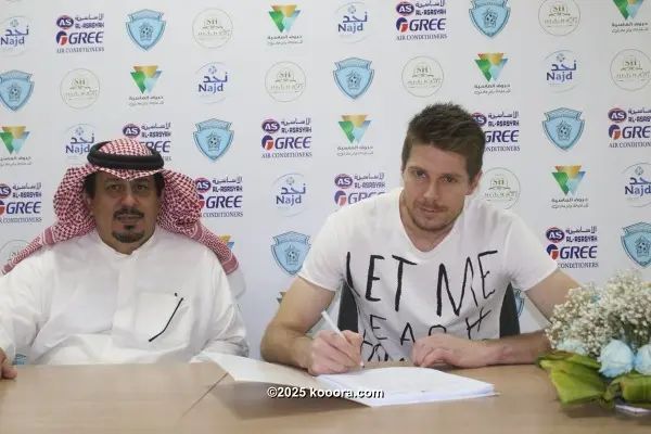 ?i=corr%2f61%2fkoo_61472