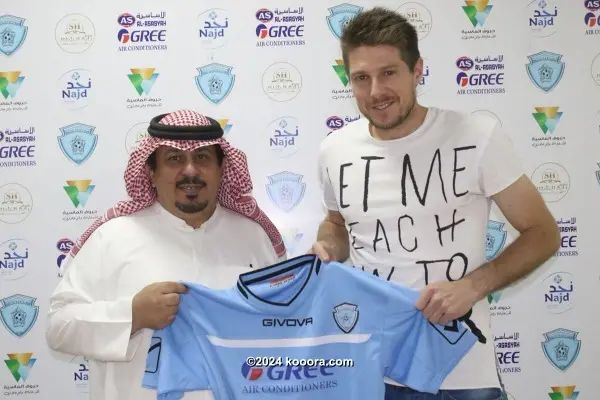 ?i=corr%2f61%2fkoo_61473