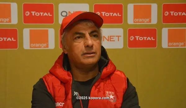 ?i=corr%2f61%2fkoo_61476