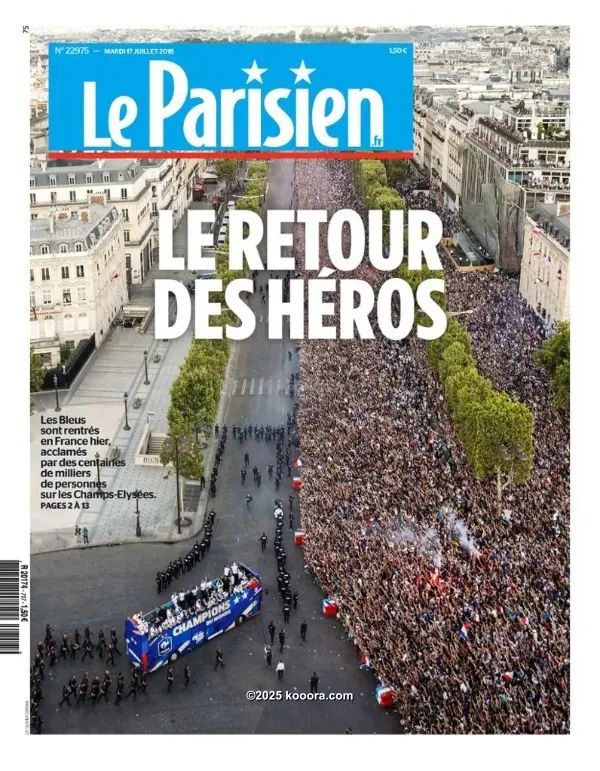 ?i=corr%2f61%2fkoo_61495