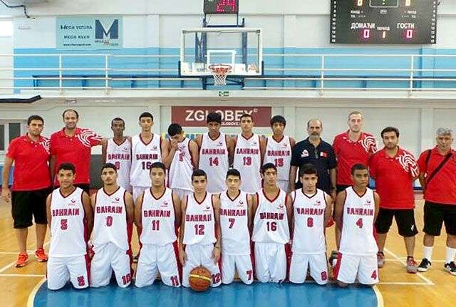 منتخب البحرين للشباب