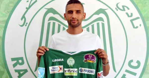 إلياس الحداد 