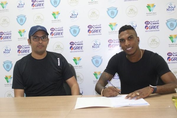 من تقديم اللاعب