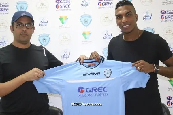 ?i=corr%2f61%2fkoo_61620