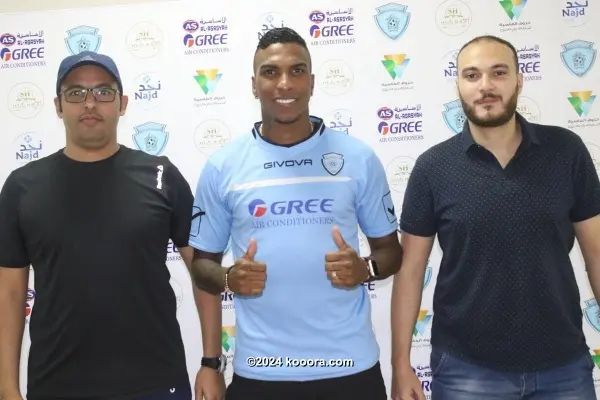 ?i=corr%2f61%2fkoo_61621