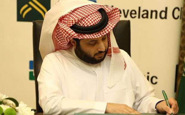  تركي آل الشيخ