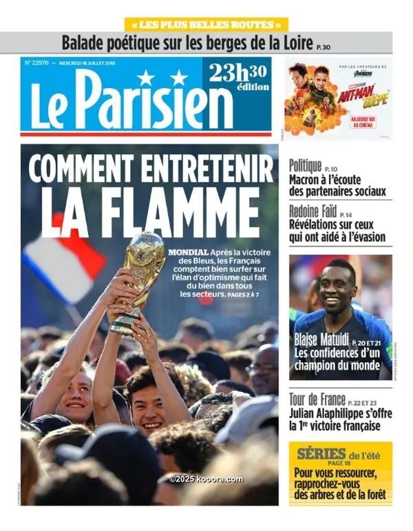 ?i=corr%2f61%2fkoo_61656