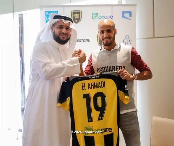 ?i=corr%2f61%2fkoo_61673