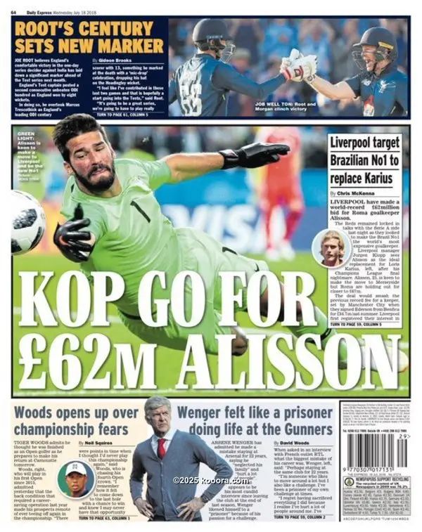 ?i=corr%2f61%2fkoo_61679