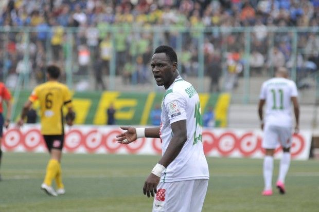 بانو دياوارا