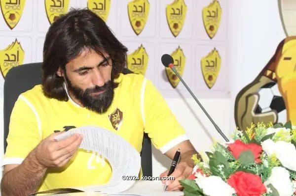 ?i=corr%2f61%2fkoo_61700