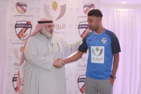 جانب من تقديم الصفقات