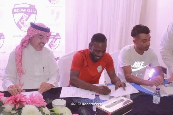 ?i=corr%2f61%2fkoo_61737