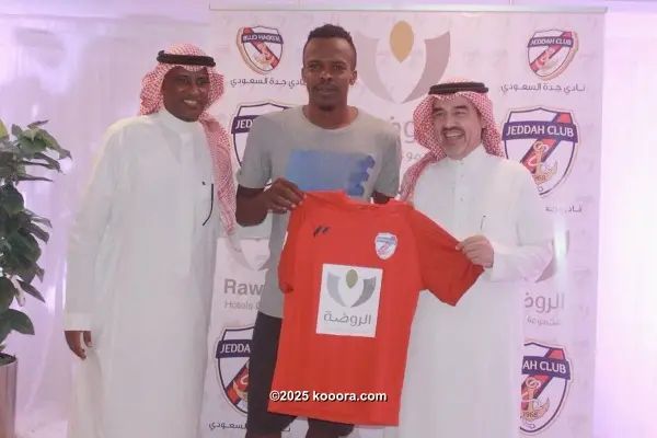 ?i=corr%2f61%2fkoo_61739