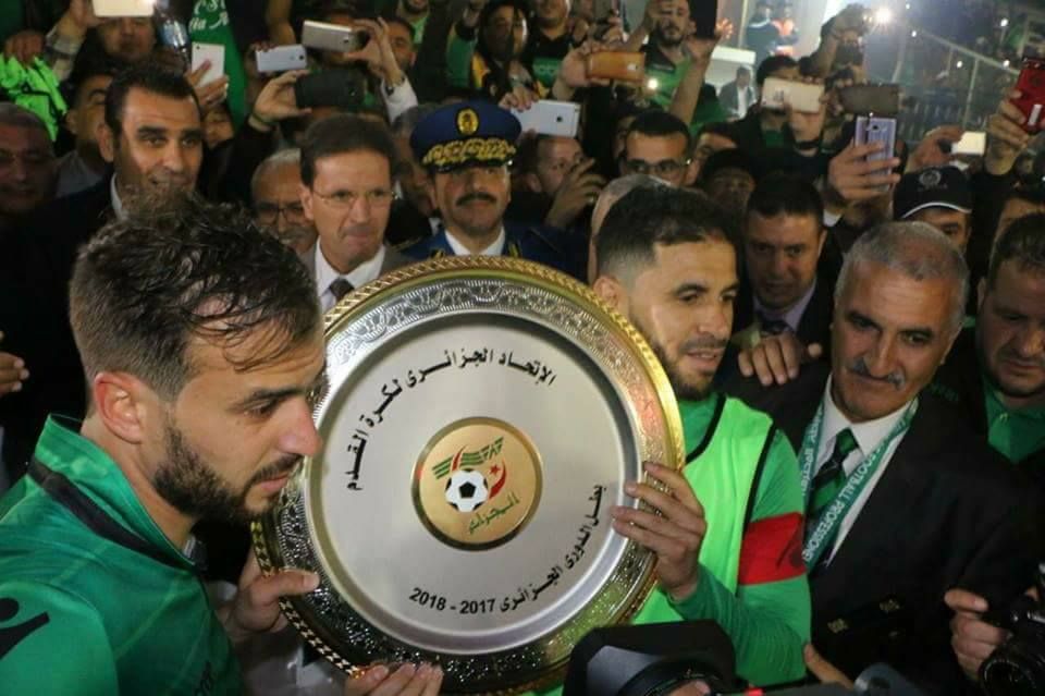 شباب قسنطينة