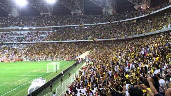 جمهور الاتحاد