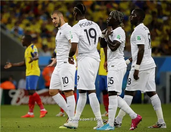?i=epa%2fsoccer%2f2014-06%2f2014-06-25%2f2014-06-25-04281560_epa