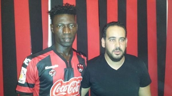 الغيني سوماه 