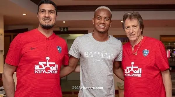 ?i=corr%2f61%2fkoo_61883