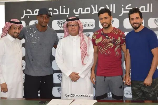 ?i=corr%2f61%2fkoo_61889