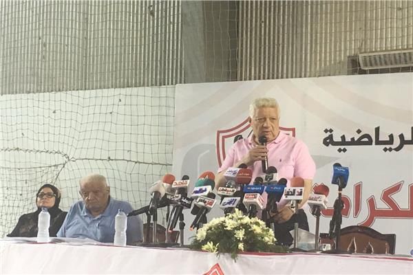 مرتضى منصور