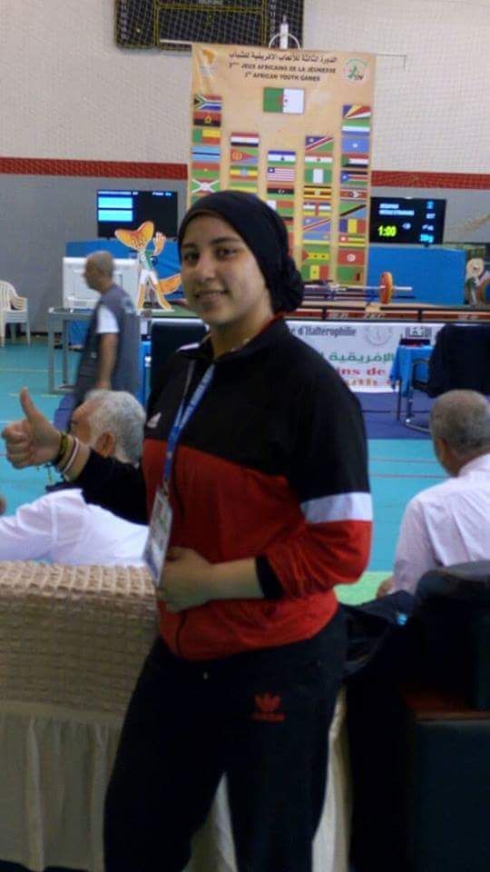 رانيا محمد 
