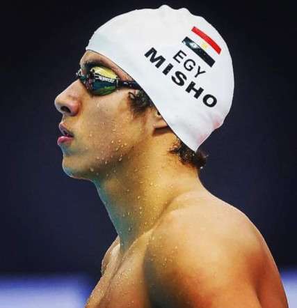  محمد سامي