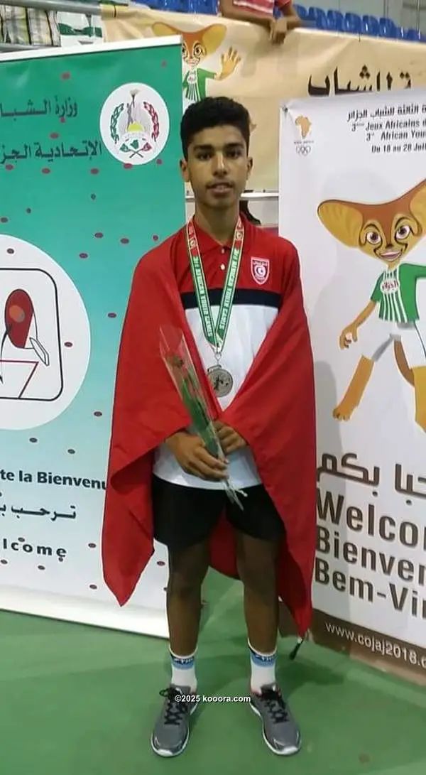 ?i=corr%2f61%2fkoo_61995