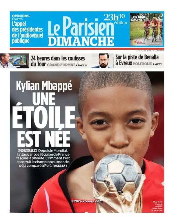 ?i=corr%2f61%2fkoo_61999