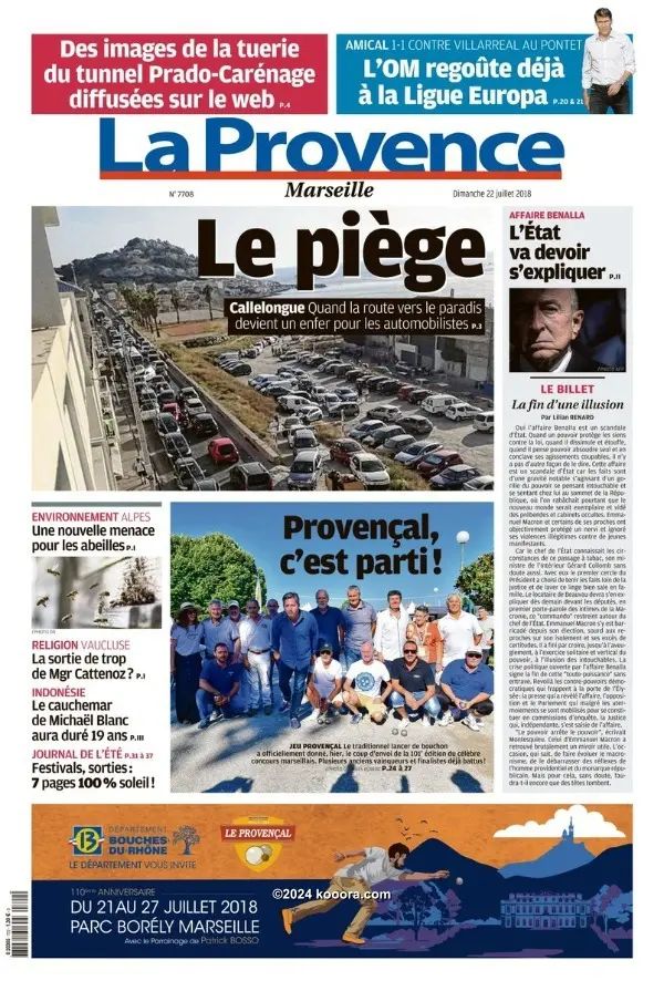 ?i=corr%2f62%2fkoo_62001