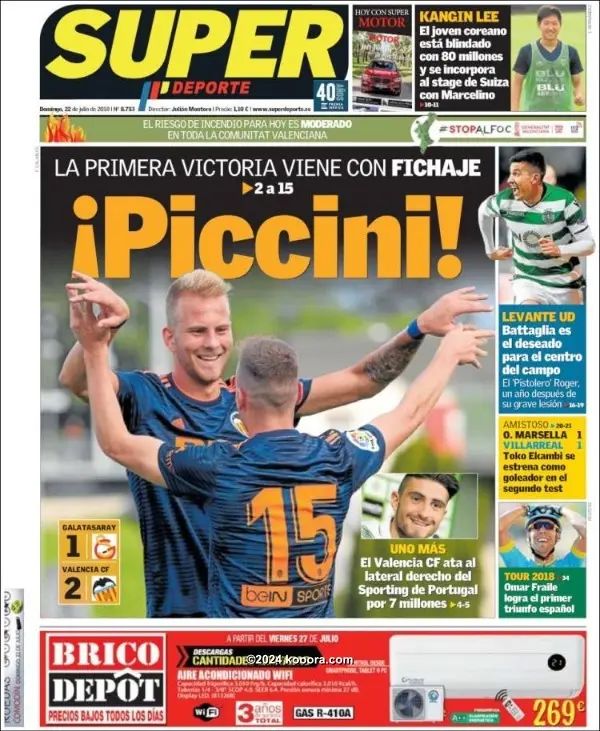 ?i=corr%2f62%2fkoo_62015