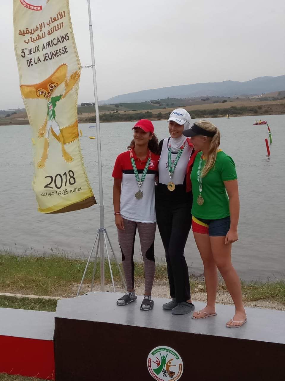 FB_IMG_1532255207589