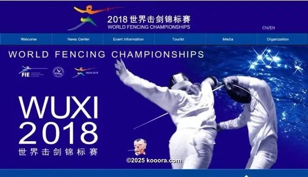 ?i=corr%2f62%2fkoo_62044