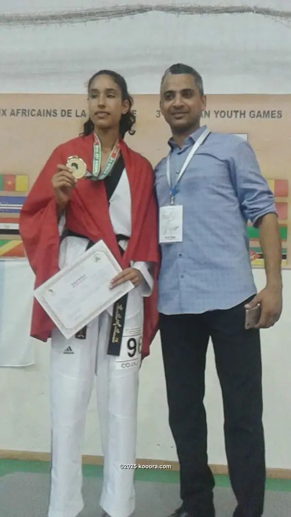 ?i=corr%2f63%2fkoo_63080