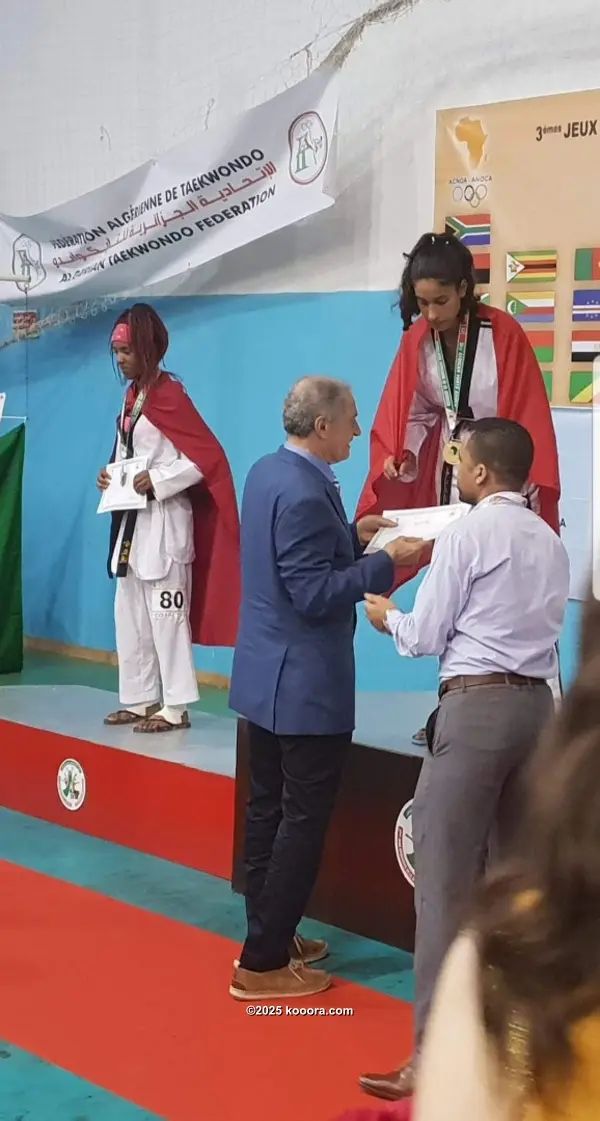 ?i=corr%2f63%2fkoo_63082