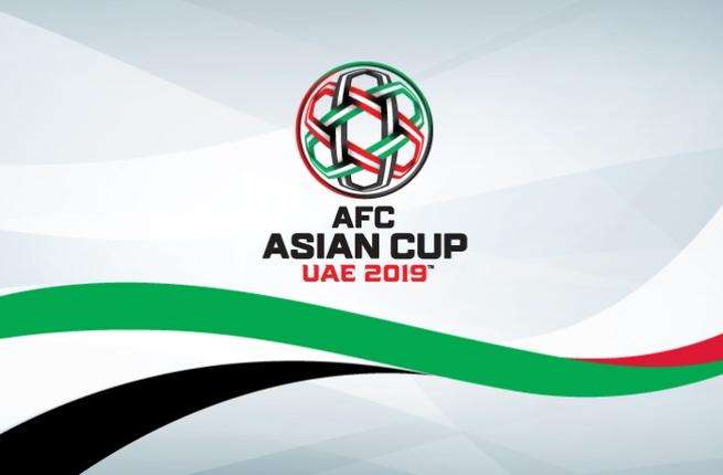 أمم آسيا الإمارات 2019