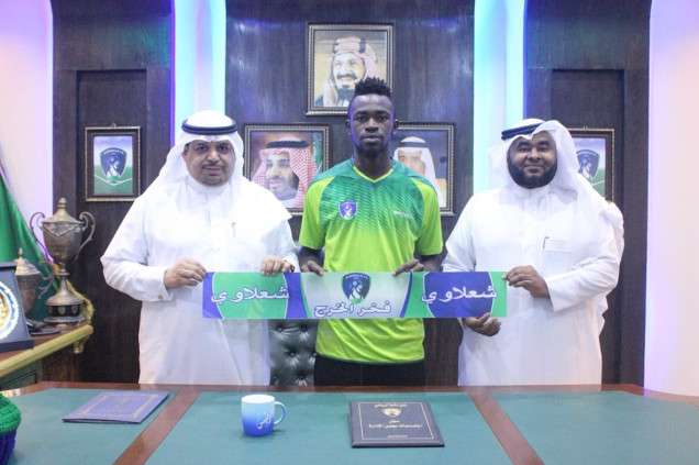 من تقديم الحارس