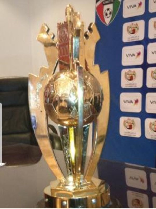 بطولة الكأس