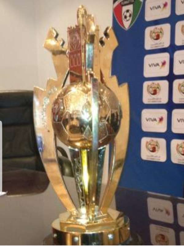 بطولة الكأس