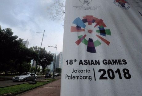 شعار دورة الألعاب الآسيوية