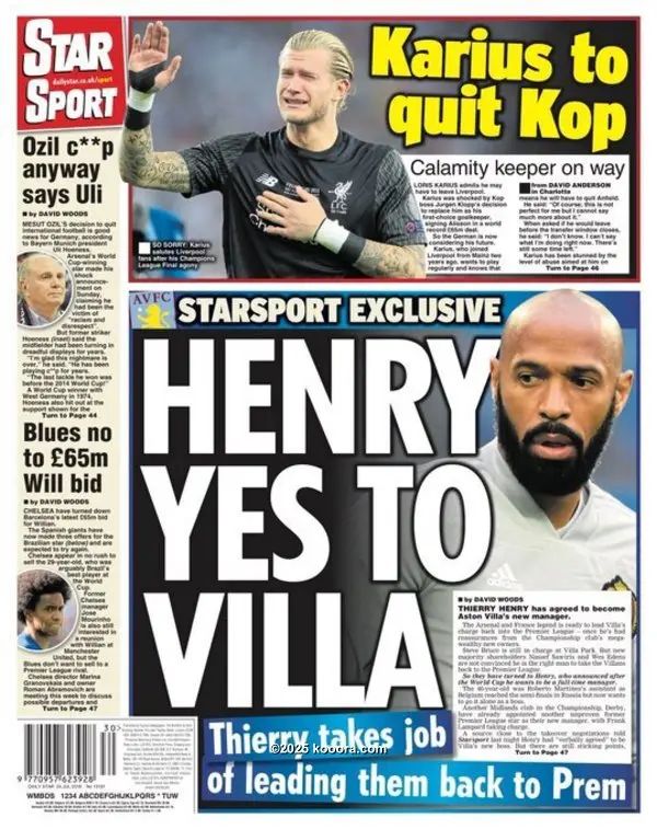 ?i=corr%2f63%2fkoo_63256