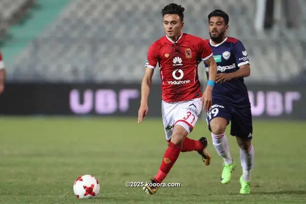 ?i=corr%2f49%2fkoo_49132