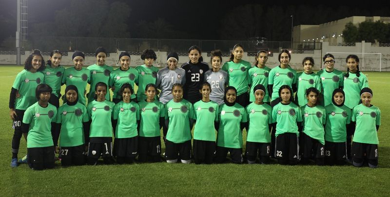 منتخب ناشئات الإمارات