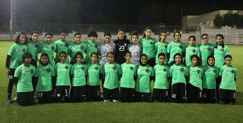 منتخب ناشئات الإمارات
