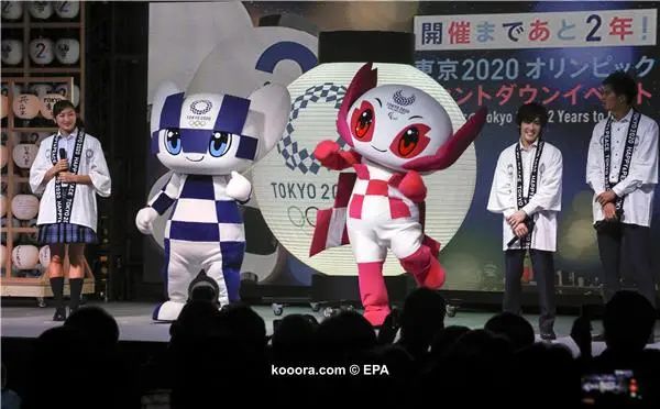 ?i=epa%2fathletics%2f2018-07%2f2018-07-24-06907778_epa