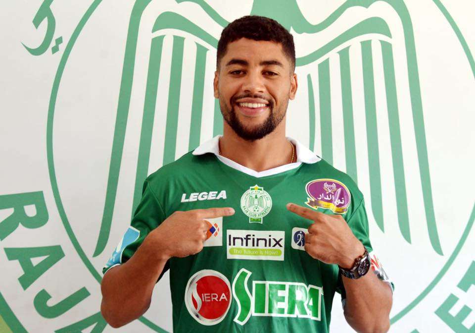 سيف الدين العلمي