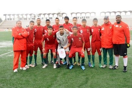 منتخب أقل من 17 عاما