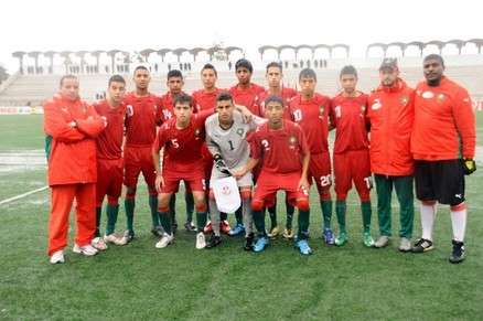 منتخب أقل من 17 عاما