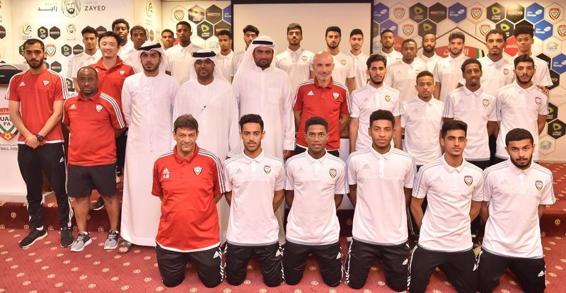 منتخب الإمارات للشباب